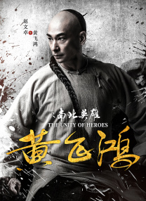 麻豆伊人
